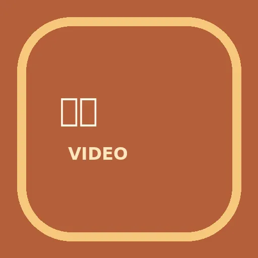 麻豆Logo